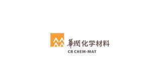 華潤化工