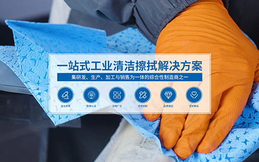 品優品科技（無錫）有限公司